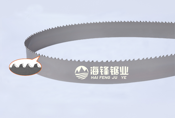 甘南PROCUT-AA抗拉齿型
